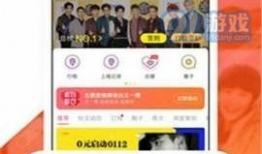 吃瓜正能量爆料视频,揭秘吃瓜群众的暖心瞬间