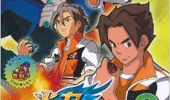 火力少年王动漫,热血青春，梦想翱翔